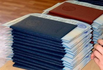 Купить приложение к диплому Купить приложение к диплому