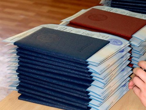 Купить диплом специалиста Купить диплом специалиста