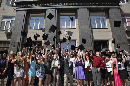 kupit-diplom-tyla kupit-diplom-tyla